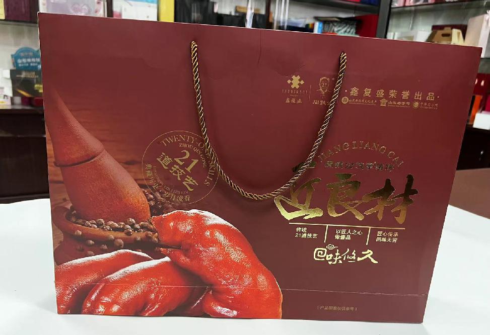 郧阳礼品盒定制
